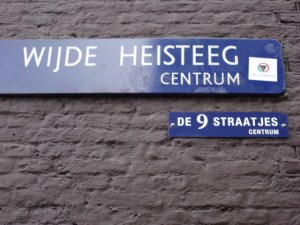 GSL Carre 11-4-15 040